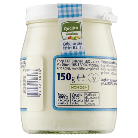 Yogurt Intero Bianco Vasetto in Vetro, 150 g